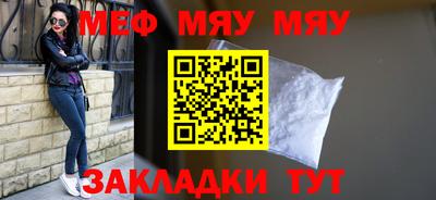 a pvp Лесосибирск