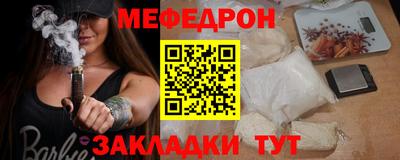 a pvp Лесосибирск