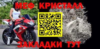 a pvp Лесосибирск