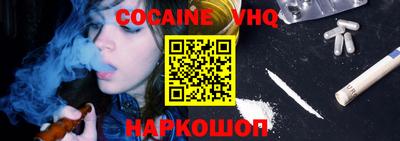a pvp Лесосибирск