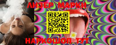 a pvp Лесосибирск