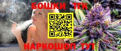стаф Ликино-Дулёво