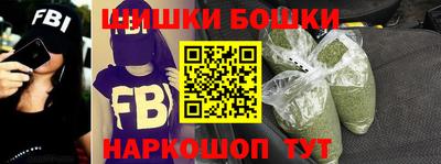 стаф Ликино-Дулёво