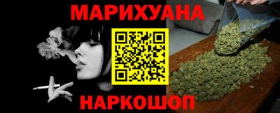 стаф Ликино-Дулёво