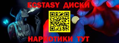 a pvp Лесосибирск