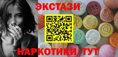 стаф Ликино-Дулёво