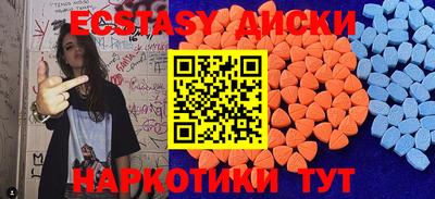 a pvp Лесосибирск