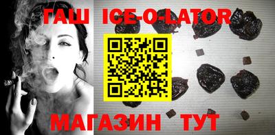 мдма Ливны