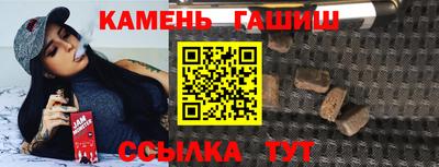 a pvp Лесосибирск