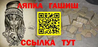 a pvp Лесосибирск