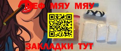 a pvp Лесосибирск