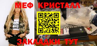 a pvp Лесосибирск
