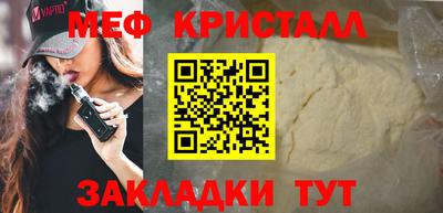 a pvp Лесосибирск
